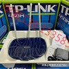 议价 tp-link886无线路由器450M 型号：tplin