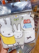 ！日本带回米菲卡通儿童小毛巾口水巾棉质手帕面巾