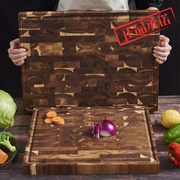 ㊣实木大号拼接案板家用厨房相思木擀面砧板餐厅木质创意切菜板