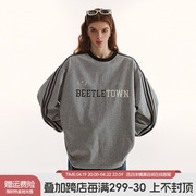 BEETLE TOWN三条杠长袖T恤女春复古运动拼接坑条撞色街头重磅卫衣