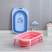 塑料儿童沐浴桶宝宝洗澡盆可坐躺婴儿浴盆折叠新生儿幼儿用品