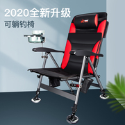 佳钓尼钓椅2021折叠欧式钓鱼椅子，全地形便携坐椅