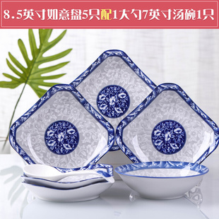 青花瓷碗盘家用骨瓷盘子碗组合餐具日式高档碗筷创意盘子饭碗汤碗