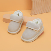 1-3岁女童靴子短靴幼儿雪地靴，男童冬季皮毛一体加厚宝宝棉靴