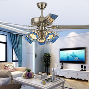 地中海吊扇灯创意艺术，客厅卧室吊灯房间，不锈钢复古餐厅风扇灯