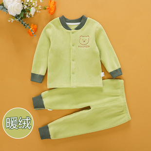 宝宝秋冬衣服加厚保暖套装摇粒绒婴幼儿两件套秋衣秋裤家居服睡衣