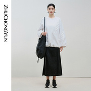 zhuchongyun2024春黑色a字版型，侧开衩设计长款pu皮革仿皮裙