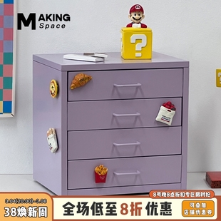 makingspace北欧桌面收纳柜，简约家用带抽屉小柜子创意多层储物柜