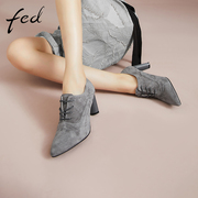 fed通勤高跟鞋女2023年春季女鞋尖头单鞋气质裸靴R0213-ZF003