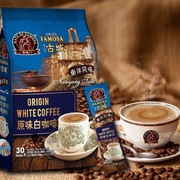 古城门白咖啡原味16克小包装马六甲南洋风味进口