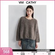 vivicathy2023大码女装马海毛，混纺宽松圆领，落肩针织套头毛衣