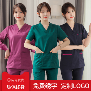 韩式洗手衣短袖医生口腔医师女美容院工作服套装刷手服护士服