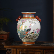 景德镇陶瓷花瓶摆件中式仿古珐琅，彩双耳孔雀，瓶居家客厅插花装饰品