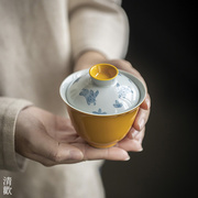 清欢丨明知山志 柘黄手绘青花盖碗 兔年陶瓷泡茶碗文人器中式茶碗