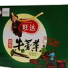 徐州特产旺达牛蒡酱菜酱香味，开胃速食牛旁小菜，每箱12袋1袋100克