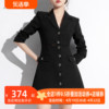 aui黑色气质职业西装外套女2024春秋设计感小众蕾丝修身西服