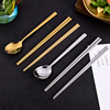 韩国金色筷子304不锈钢方形防滑筷子韩式料理餐厅，餐具实心扁筷子