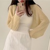 韩国chic夏季蝙蝠袖针织，开衫宽松慵懒风防晒罩衫，温柔披肩上衣女