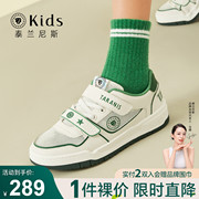 泰兰尼斯kids童鞋儿童运动鞋透气网布女童休闲鞋子男童软底板鞋