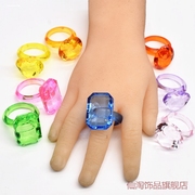 蓝宝石神器卡通款手指女童钻石戒指儿童塑料玩具水晶迷你女孩