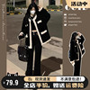 黑色仿羊羔毛外套女2023秋冬季香风小个子韩系设计感上衣