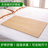超薄单人楠竹护腰沙发床板单人床垫片硬床板硬板床垫护脊椎实木垫
