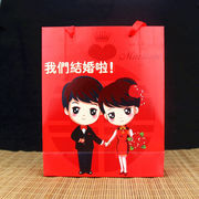 一份10个喜糖糖盒手提袋创意回礼袋子结婚糖盒婚庆礼盒