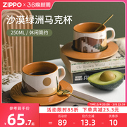 zippo新年礼物马克杯陶瓷杯女生高级送礼情侣对杯伴手礼咖啡杯子