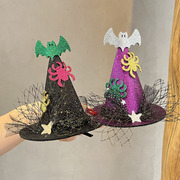 万圣节巫师帽发箍小女巫帽子头箍表演搞怪蜘蛛蝙蝠女童头饰发夹子