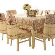 台布餐桌布椅垫椅套套装蕾丝，布艺椅子套罩长方形，茶几桌布现代欧式