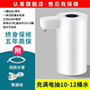 直供抽水器桶装水海哒哒电动自动上水器小型饮水机水桶净水抽水亚