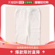 韩国直邮ettoi 时尚7分打底裤 (07Q352011/O-白色)