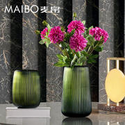 麦帛美式现代刻磨玻璃花瓶客厅餐厅富贵竹高档艺术暗绿色竖纹装饰
