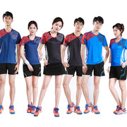 羽毛球服几何图案运动套装网球速干短袖衣乒乓球服跑步比赛服定制