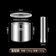 316不锈钢捣蒜器捣p药器磨药研磨器石臼捣碎罐研钵蒜臼子蒜泥神器