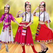 藏族舞蹈服装演出服女童少儿西藏少数民族表演服饰西藏卓玛大摆裙