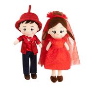 情侣压床娃娃毛绒玩具，红色喜娃一对新娘，婚纱公仔人形娃娃结婚礼物