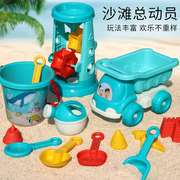 儿童沙滩玩具套装推车沙漏，宝宝玩沙工具挖沙子，铲子桶沙池室内一家
