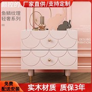 创意网红床头柜粉色钢琴烤漆床边柜现代简约斗柜多功能收纳柜