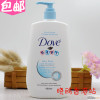 美国多芬Dove婴儿儿童牛奶真洗发水+沐浴露两用二合一沐浴乳450ml