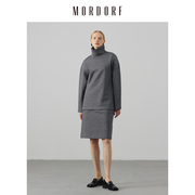 MORDORF半身裙女秋季灰色太空棉建筑设计感极简半裙