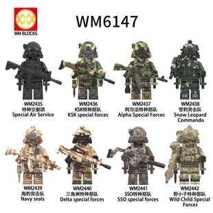 WM6147军事题材人仔积木系列海豹突击队阿尔法特种兵雪豹拼装玩具