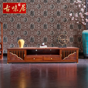 古味居国标红木家具刺猬紫檀，新中式实木客厅地柜轻奢彩云电视柜