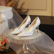 2023年白色新娘鞋婚鞋不累脚主婚纱礼服高跟鞋法式花朵女单鞋