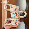 click原创手捏彩绘杯陶瓷咖啡杯水杯大把手小众北欧风格ins风