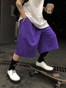 aurocean紫色短裤元气，小子定制染色立体斜纹重磅亮色大版卫裤