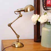 艾迪尔灯饰个性创意复古铜色工业风别墅客厅书房办公室可调台灯