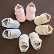 婴儿鞋春秋软底学步鞋6一12个月3宝宝鞋子，女男新生儿0岁1春季春款