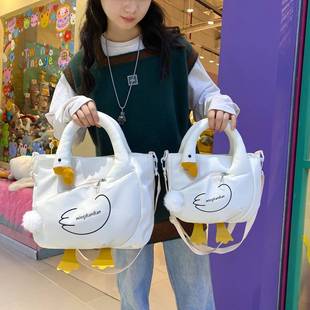 韩版可爱卡通动物手提单肩斜挎包校园百搭个性鸭子潮街头女包包包