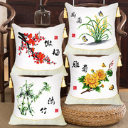十字绣2023线绣印花梅兰竹菊抱枕套客厅中国风系列一对自己绣
